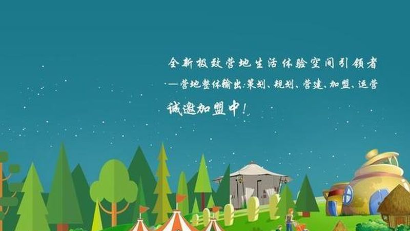 有机蔬菜礼盒定制的秘密：品质溯源与绿色生活